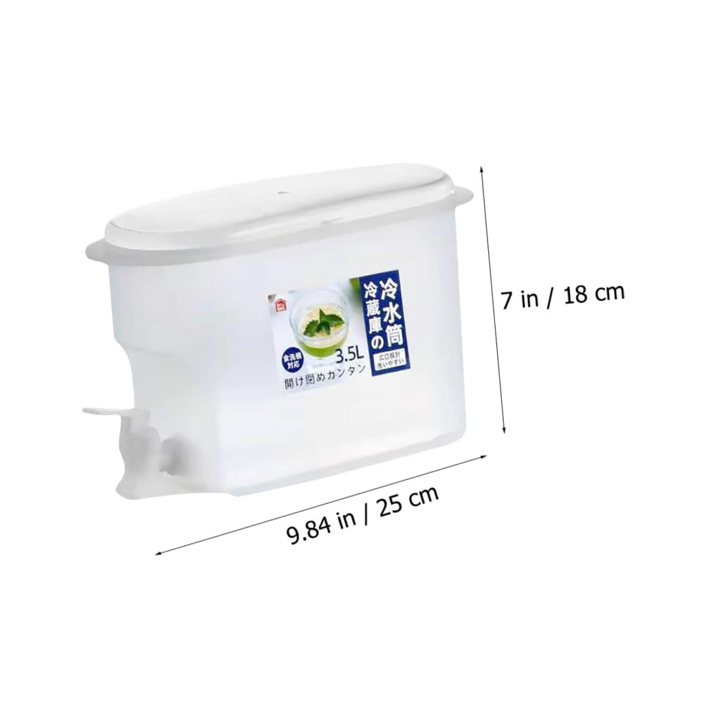 Fridge Water Jug 3.5l PP Drink Dispenser with Faucet G70441
