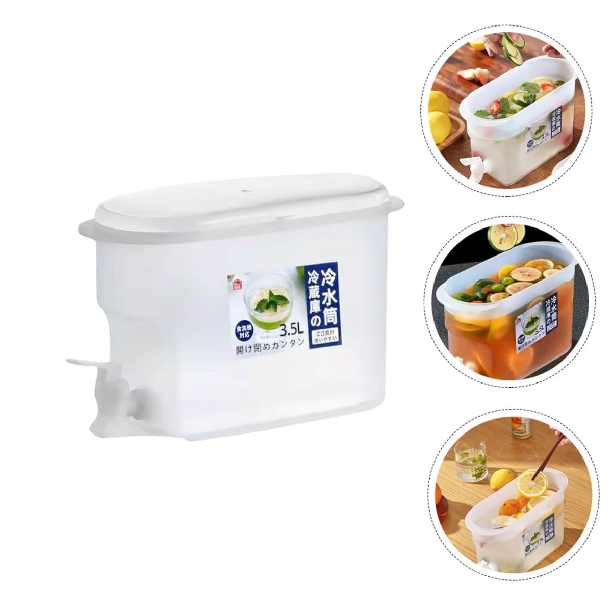 Fridge Water Jug 3.5l PP Drink Dispenser with Faucet G70441