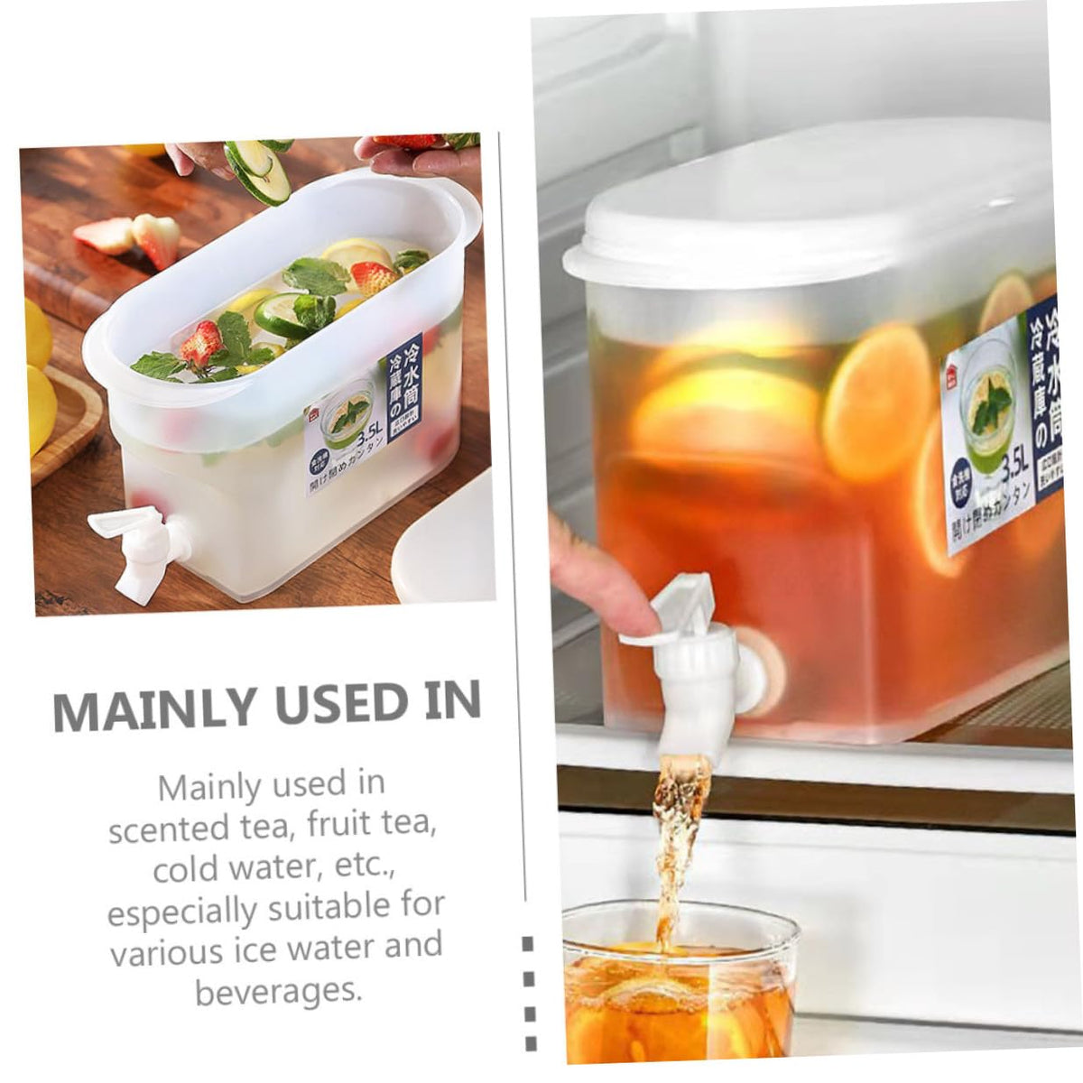 Fridge Water Jug 3.5l PP Drink Dispenser with Faucet G70441