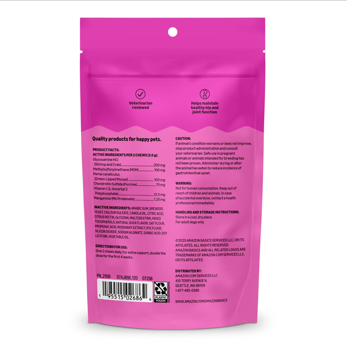 Dog Hip & Joint Supplement Chews with Glucosamine, MSM, Vitamin C, Duck Flavored, 120 Count Y91588