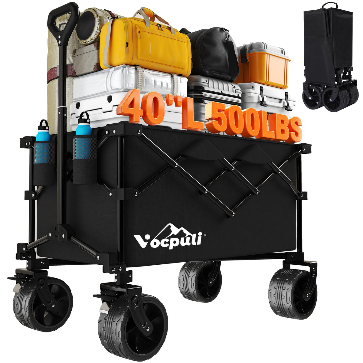 40" Black Collapsible Wagon Cart 500lbs 250L Y3003