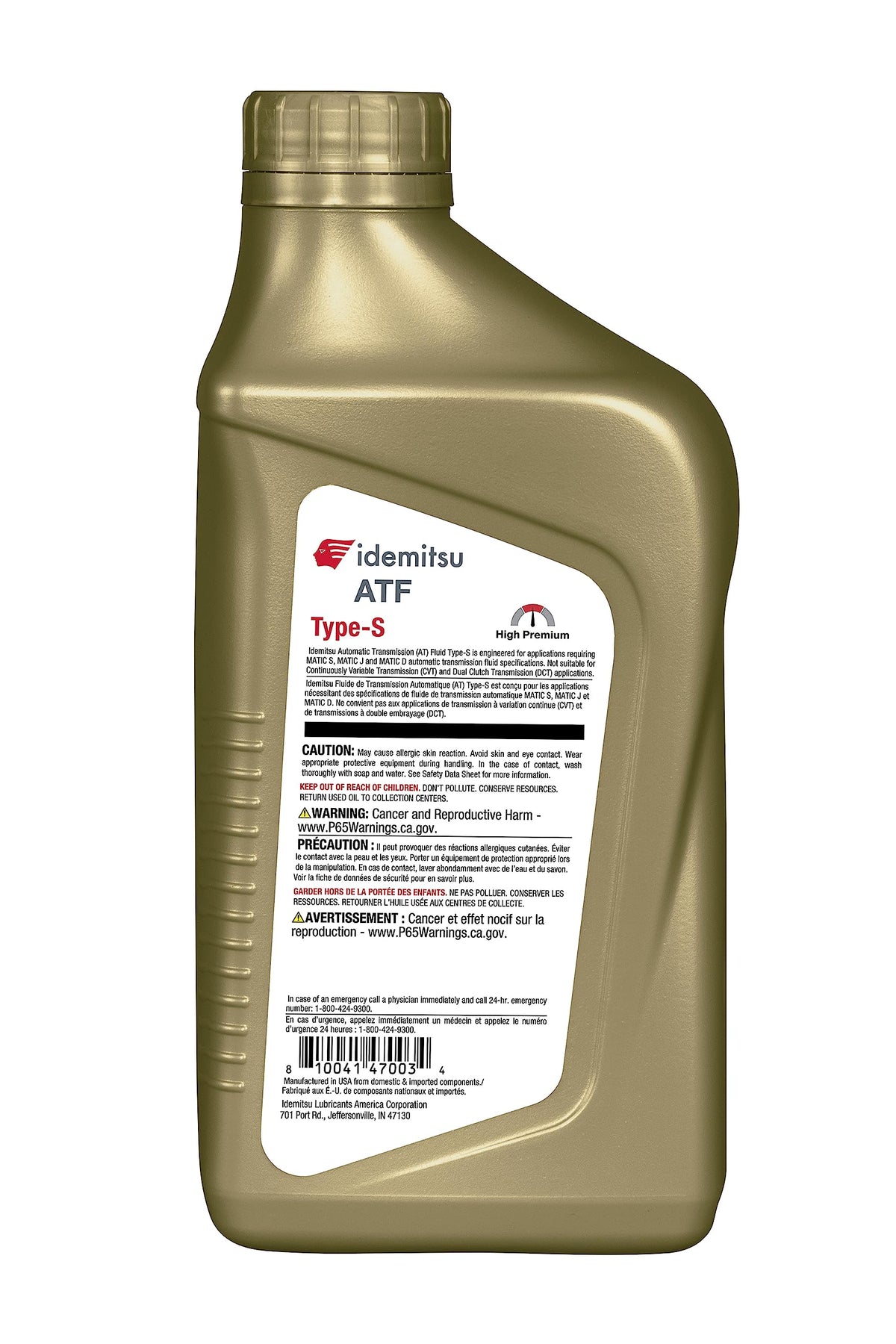 ATF Type S Transmission Fluid 1 Qt 6 Pack S161