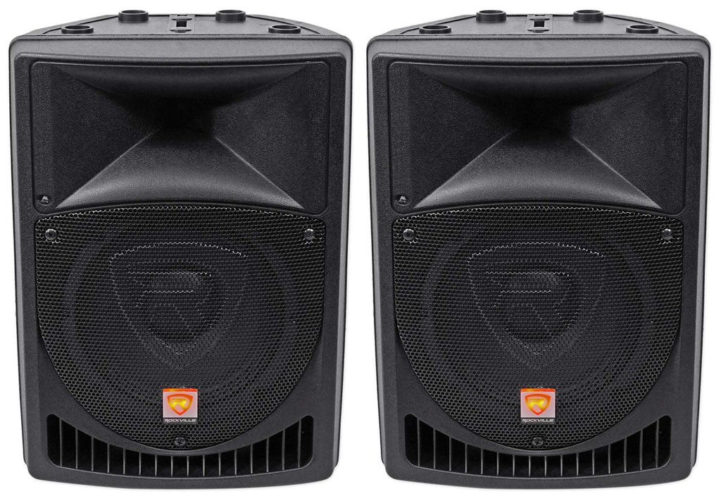 8" Powered PA Speaker System 2-Pack D29576